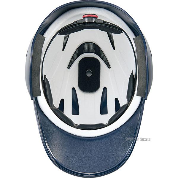 野球 バッター用 ヘルメット 軟式用 JSBB 8個セット 野球 バッター用 ヘルメット 軟式用 JSBB 8個セット 野球