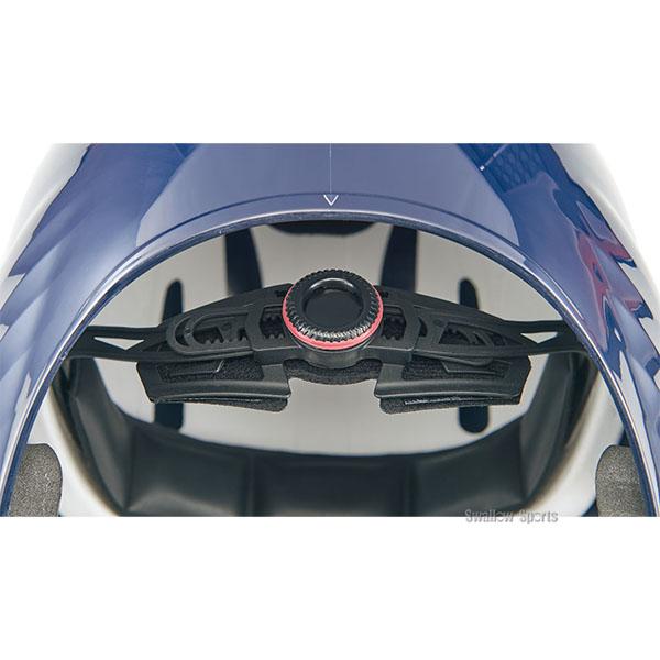 ゼット（ZETT） 野球 少年用 JSBB公認 軟式 打者用 ヘルメット 5個