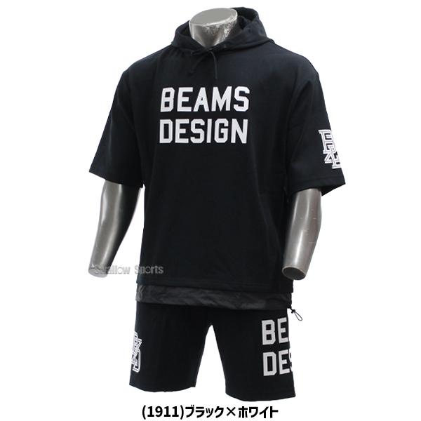 ゼット（ZETT） 野球 限定 ウェア ウエア トレーニング セットアップ