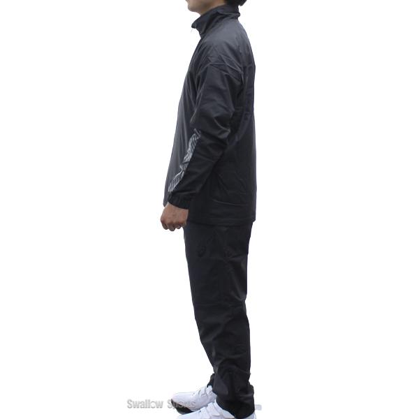 ASICS（アシックス） 野球 ウインドブレーカー 上下 メンズ