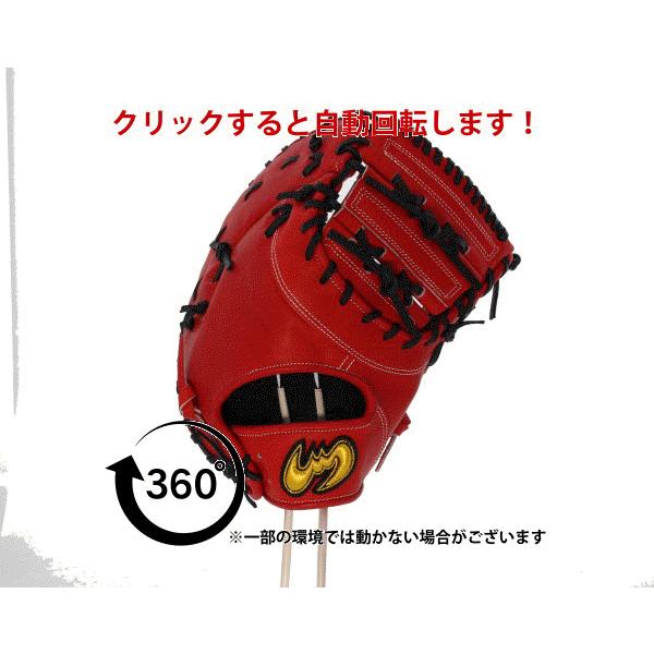 野球 ジームス 硬式ファーストミット ファースト 一塁手用 高校野球対応 SV-400FM グラブフォルダー ZW-2-3 セット SV-400FM-ZW-2-3 Zeems 野球用品 スワロース_11