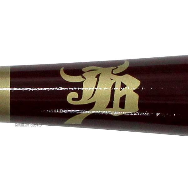 JB 野球 軟式バット 軟式木製バット バット 軟式 木製 木製バット