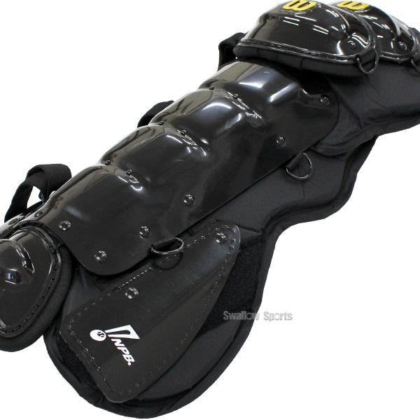 Wilson（ウイルソン） 野球 審判員用品 ウィルソン アンパイアギア