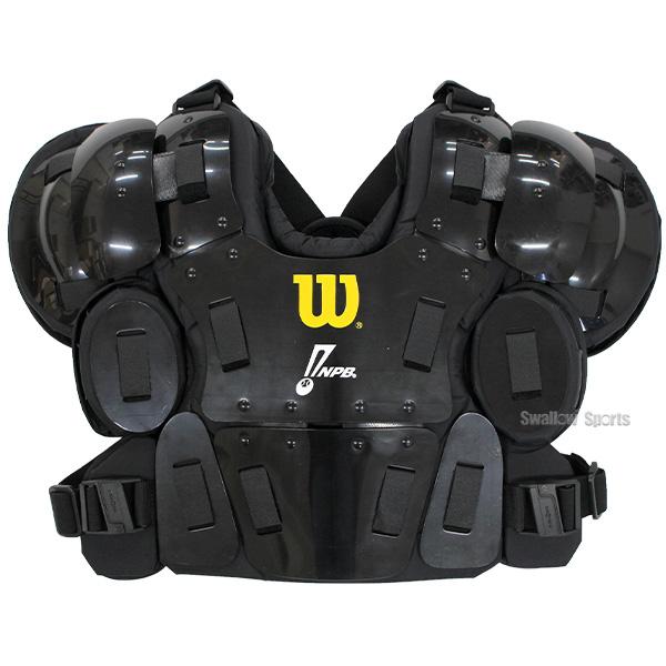 Wilson 野球 審判員用品 ウィルソン アンパイアギア 審判用防具