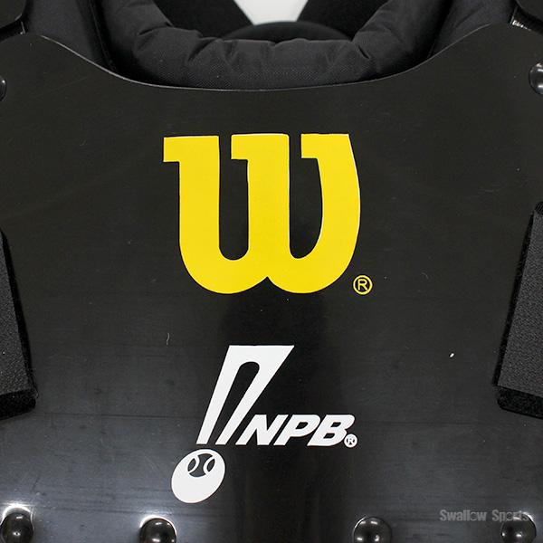wilson - 野球審判道具　ウイルソンプロテクター Wilson ウイルソン 野球 硬式審判 チェストプロテクター プロ