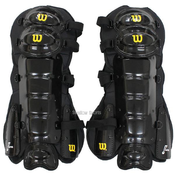 Wilson（ウイルソン） 野球 審判員用品 ウィルソン アンパイアギア