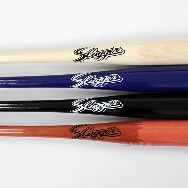 久保田スラッガー（KUBOTA SLUGGER） 野球 バット 朴×メープル 木製