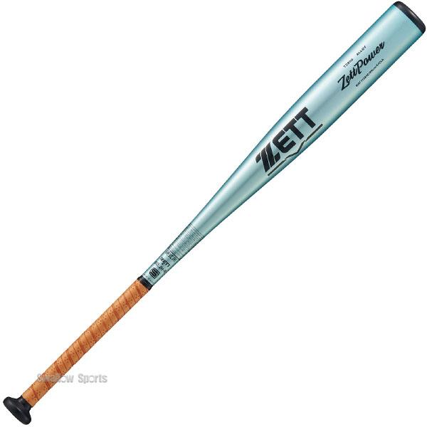 野球 ゼット ゼットパワー硬式金属バット 限定 硬式 金属 バット 高校野球対応 大人 一般 限定 ZETTPOWER 83cm 84cm BAT113C ZETT 野球用品 スワロースポーツの画像