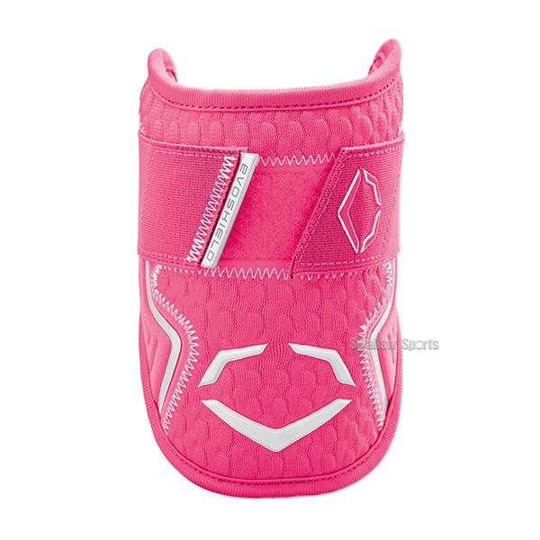 EVOSHIELD（エボシールド） 野球 防具 PRO SRZ 2.0 エルボーガード