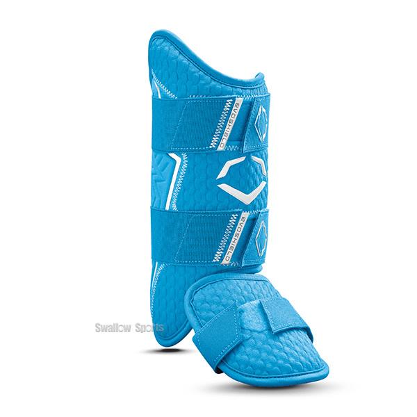 EVOSHIELD（エボシールド） 野球 防具 PRO SRZ 2.0 エルボーガード