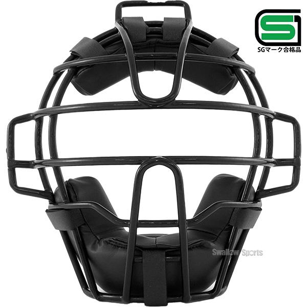 Promark キャッチャー用　プロテクター　マスク　レガース　 J.S.B.B Promark キャッチャー用 プロテクター マスク レガース J.S.B.B