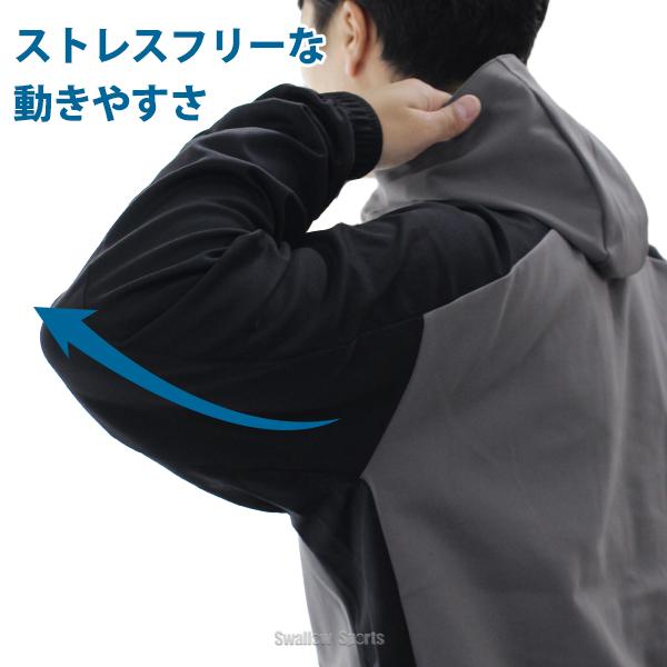 SSK プロエッジ Lサイズ ブラックセットアップ SSK 安い プロエッジ L