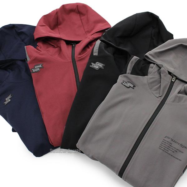 proedge 野球 SSK プロエッジ ウェア ウエア 上下セット セットアップ