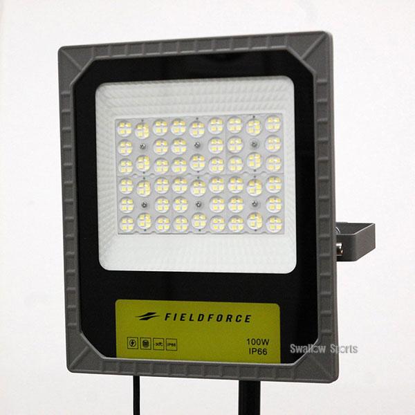 野球 フィールドフォース 夜間練習用LED投光器 LEDライト2個セット FLED-100W-FLED-100WTAN Fieldforce 野球用品 スワロースポーツの画像