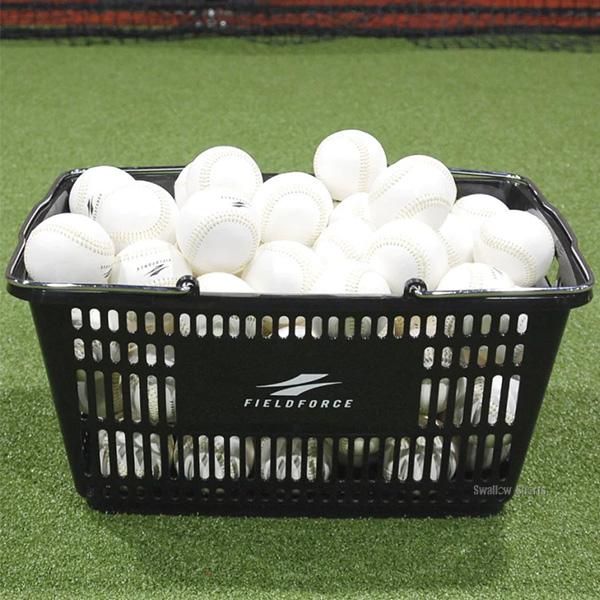 野球 フィールドフォース 全方位集球ネット-360° トレーニング かごセット FZHSN-360-FPBC-5035 Fieldforce 野球用品 スワロースポーツの画像