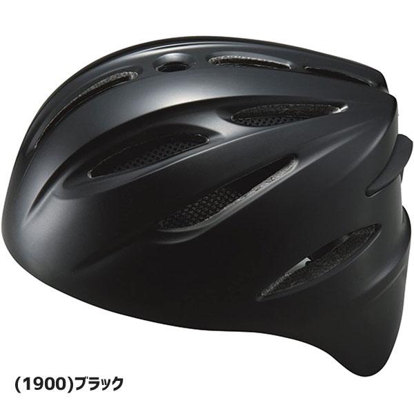 野球　キャッチャー防具　ヘルメット ゼット（ZETT） ソフトボール ヘルメット キャッチャー用 少年用