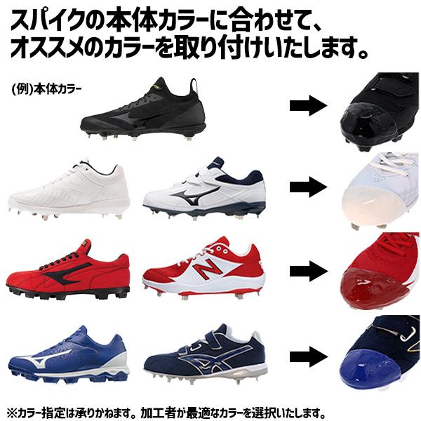 【右足専用/タフトー加工込み/代引不可 】野球 アンダーアーマー スパイク ポイント スタッド 樹脂底 大人用 一般用 高校野球対応 野球スパイク 6010489 underar_1