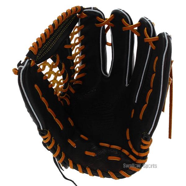 久保田スラッガー（KUBOTA SLUGGER） 野球 外野 軟式 グローブ 軟式