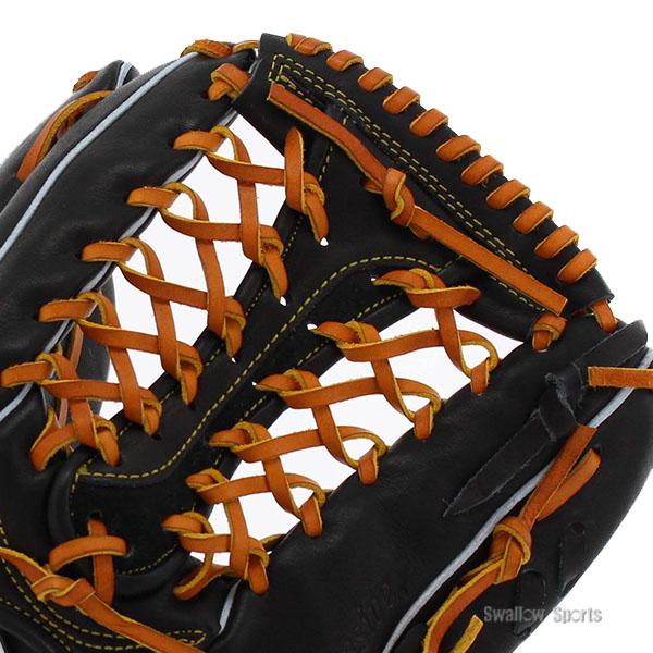 久保田スラッガー（KUBOTA SLUGGER） 野球 外野 軟式 グローブ 軟式