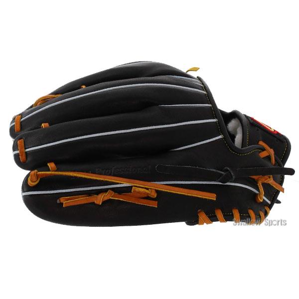 久保田スラッガー（KUBOTA SLUGGER） 野球 外野 軟式 グローブ 軟式