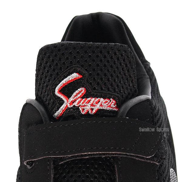 久保田スラッガー（KUBOTA SLUGGER） 野球 樹脂底金具 野球 スパイク