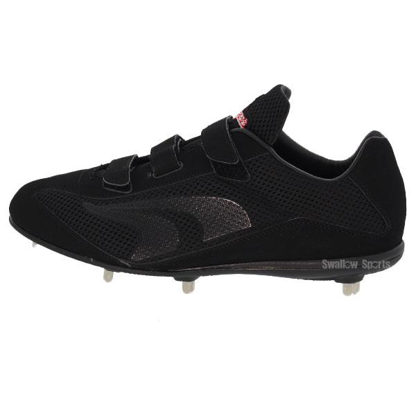 久保田スラッガー スパイク 希少なマジックテープ 26.5㎝ 久保田スラッガー（KUBOTA SLUGGER） 野球 樹脂底金具 野球 スパイク