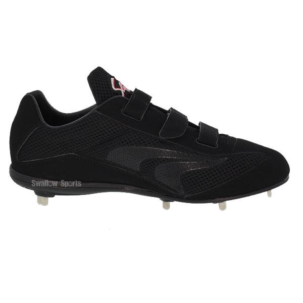 久保田スラッガー（KUBOTA SLUGGER） 野球 樹脂底金具 野球 スパイク