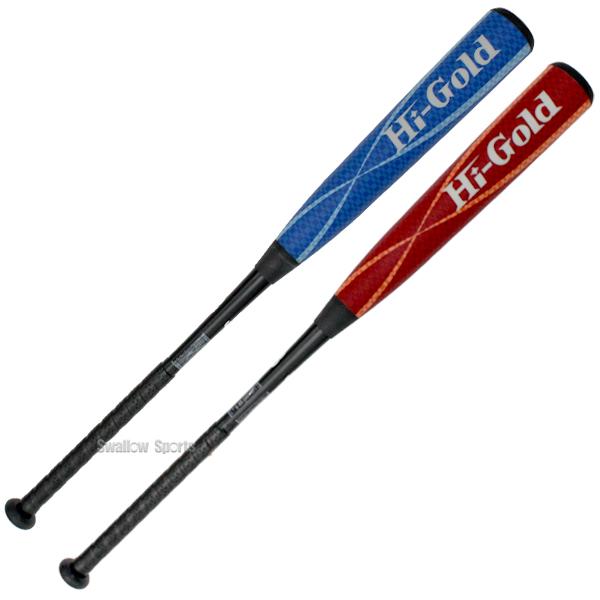 HI-GOLD 野球 バット 軟式 一般軟式 ハイゴールド 一般・中学 HI-GOLD 野球 バット 軟式 一般軟式 ハイゴールド 一般・中学