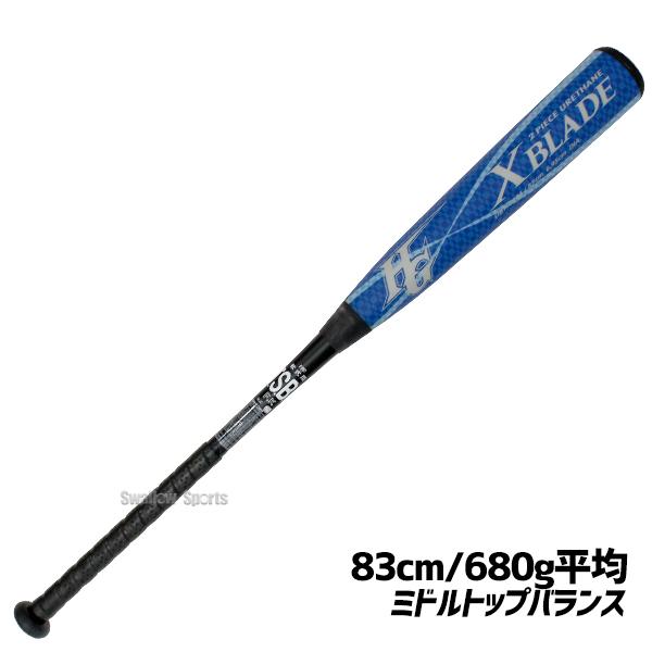 HI-GOLD（ハイゴールド） 野球 バット 軟式 一般軟式 バット 一般