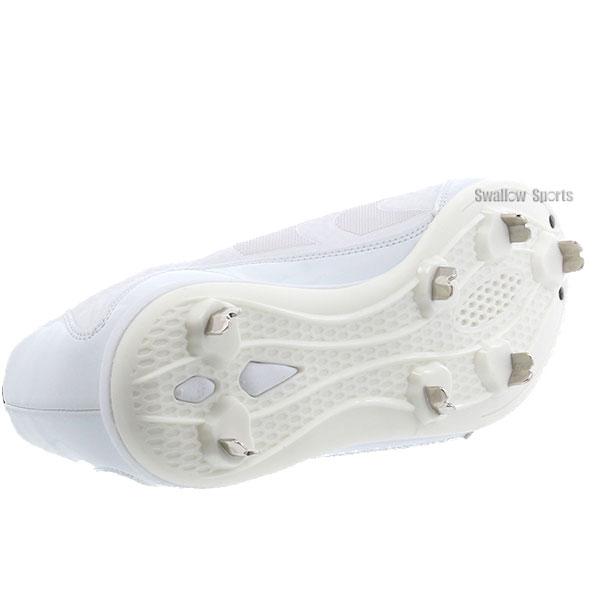 久保田スラッガー 野球 スパイク 白 ホワイト slugger 樹脂底