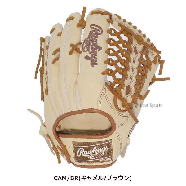 45％OFF 野球 グローブ 軟式 大人 ローリングス スワロー限定 オーダー 軟式 グローブグラブ HOH PRO EXCEL C 軟式 野球 グローブ 大人 ローリングス スワロー限定 オーダー グローブグラブ HOH PRO EXCEL 右利き