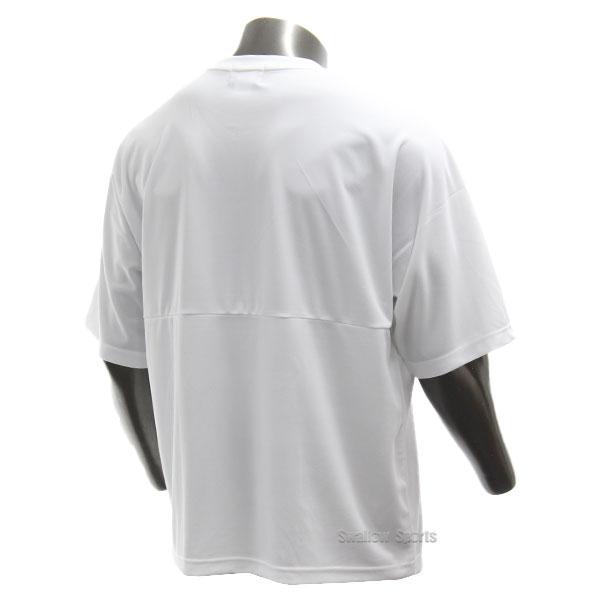 あすつく 野球 ハイゴールド スワロー限定オーダー 野球 ウェア ウェア Tシャツ ビッグシルエット HT-22SW 半袖 HI-GOLD 春夏 野球用品 スワロースポーツ :190302-ht-22sw:野球用品専門店スワロースポーツ - 通販 - Yahoo!ショッピング あすつく 野球 ハイゴールド スワロー限定オーダー 野球 ウェア ウェア Tシャツ ビッグシルエット HT-22SW 半袖 HI-GOLD 春夏 野球用品 スワロースポーツ :190302-ht-22sw:野球用品専門店スワロースポーツ - 通販 - Yahoo!ショッピング