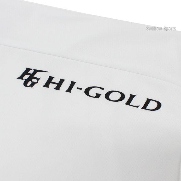 あすつく 野球 ハイゴールド スワロー限定オーダー 野球 ウェア ウェア Tシャツ ビッグシルエット HT-22SW 半袖 HI-GOLD 春夏 野球用品 スワロースポーツ :190302-ht-22sw:野球用品専門店スワロースポーツ - 通販 - Yahoo!ショッピング あすつく 野球 ハイゴールド スワロー限定オーダー 野球 ウェア ウェア Tシャツ ビッグシルエット HT-22SW 半袖 HI-GOLD 春夏 野球用品 スワロースポーツ :190302-ht-22sw:野球用品専門店スワロースポーツ - 通販 - Yahoo!ショッピング