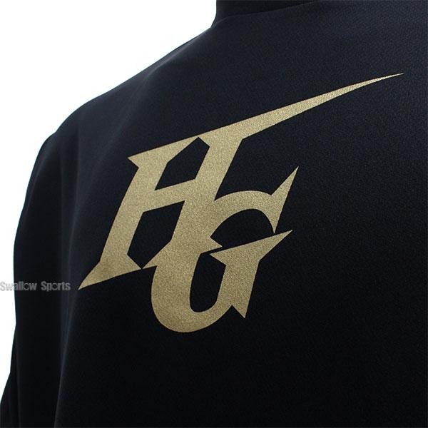 あすつく 野球 ハイゴールド スワロー限定オーダー 野球 ウェア ウェア Tシャツ ビッグシルエット HT-22SW 半袖 HI-GOLD 春夏 野球用品 スワロースポーツ :190302-ht-22sw:野球用品専門店スワロースポーツ - 通販 - Yahoo!ショッピング あすつく 野球 ハイゴールド スワロー限定オーダー 野球 ウェア ウェア Tシャツ ビッグシルエット HT-22SW 半袖 HI-GOLD 春夏 野球用品 スワロースポーツ :190302-ht-22sw:野球用品専門店スワロースポーツ - 通販 - Yahoo!ショッピング