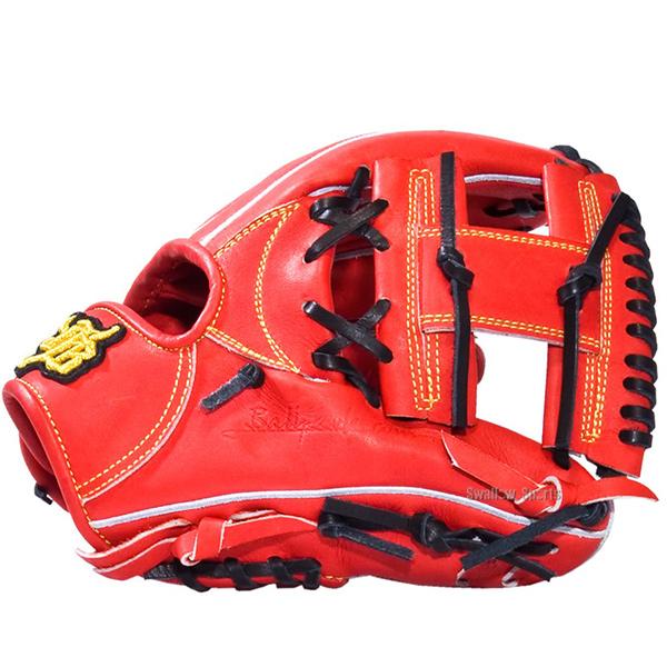 JB 野球 和牛JB 少年野球 ボールパークドットコム 少年 ジュニア JB 野球 和牛JB 少年野球 ボールパークドットコム 少年 ジュニア