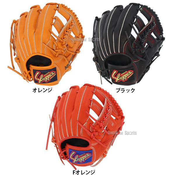 SPALDING 野球グローブ オレンジ 美品】 SPALDING 少年軟式野球グローブ - メルカリ