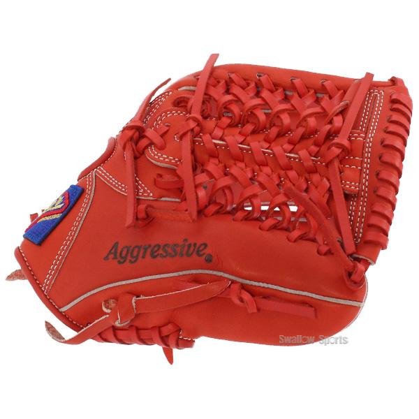 久保田スラッガー 野球 少年野球 少年用 ジュニア 子ども キッズ