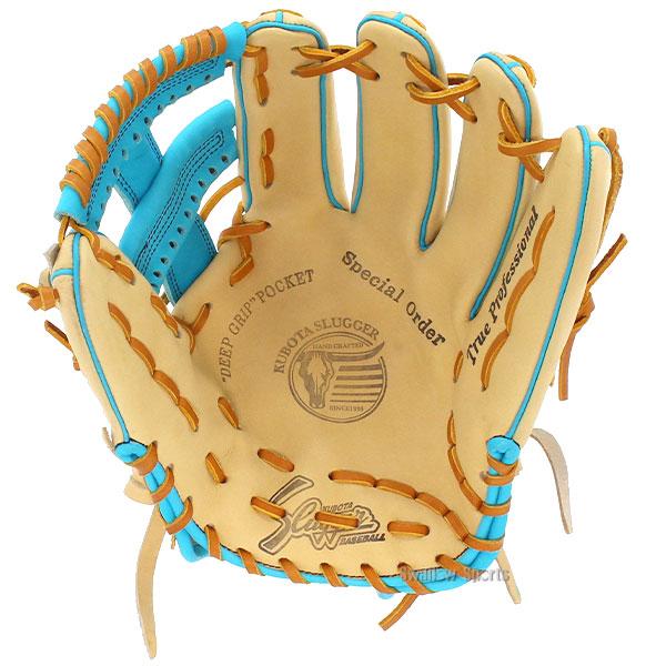 久保田スラッガー（KUBOTA SLUGGER） 野球 軟式グローブ 軟式 グローブ