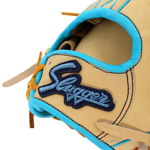 スラッガー軟式内野手用オーダーグローブ 久保田スラッガー - 久保田スラッガー 軟式 内野手用 オーダー