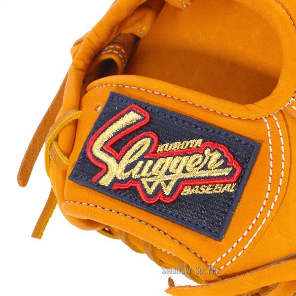 久保田スラッガー 野球グローブ 野球 軟式グローブ 軟式