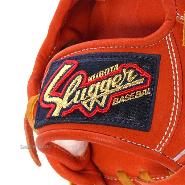 久保田スラッガー（KUBOTA SLUGGER） 野球 軟式 グローブ 軟式グローブ