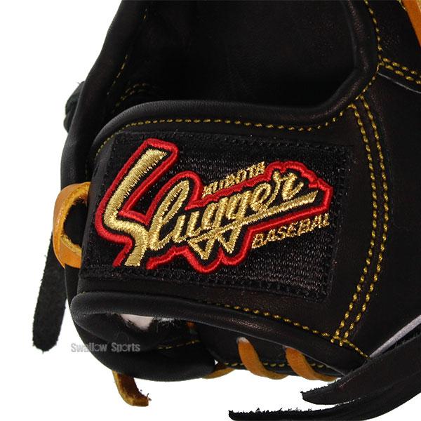 久保田スラッガー 軟式グローブ　KSN−SPF 久保田スラッガー（KUBOTA SLUGGER） 野球 軟式 グローブ 軟式グローブ