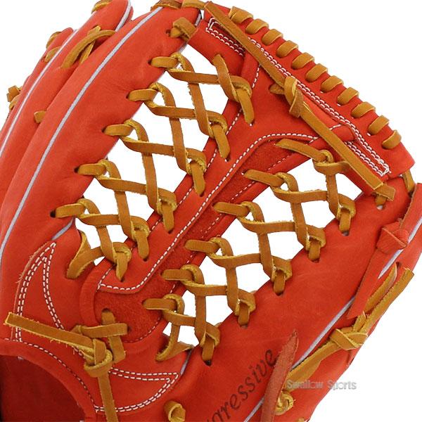 久保田スラッガー（KUBOTA SLUGGER） 野球 軟式 グローブ 軟式グローブ