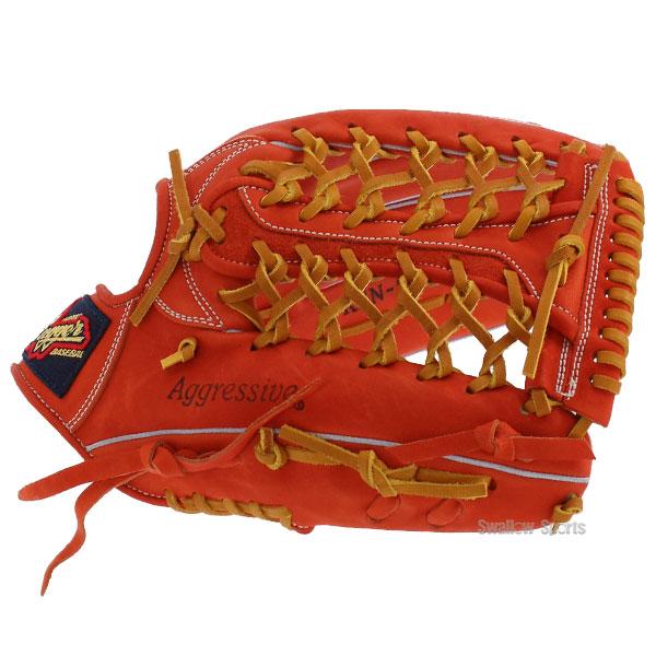 久保田スラッガー 野球 軟式 グローブ 軟式グローブ グラブ KSN