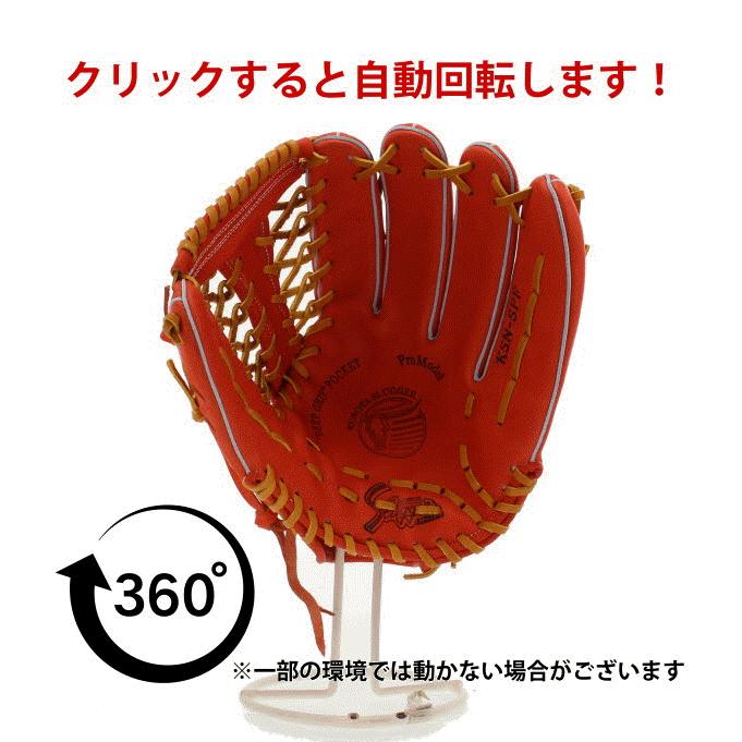 久保田スラッガー（KUBOTA SLUGGER） 野球 軟式 グローブ 軟式グローブ