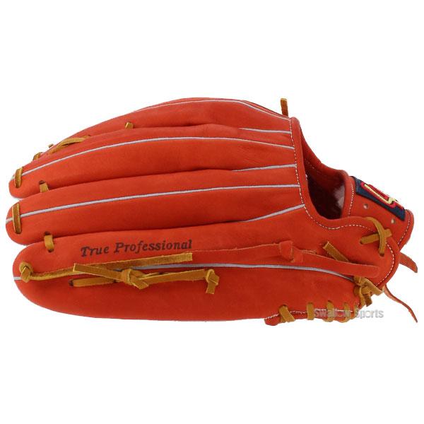 久保田スラッガー（KUBOTA SLUGGER） 野球 軟式 グローブ 軟式グローブ