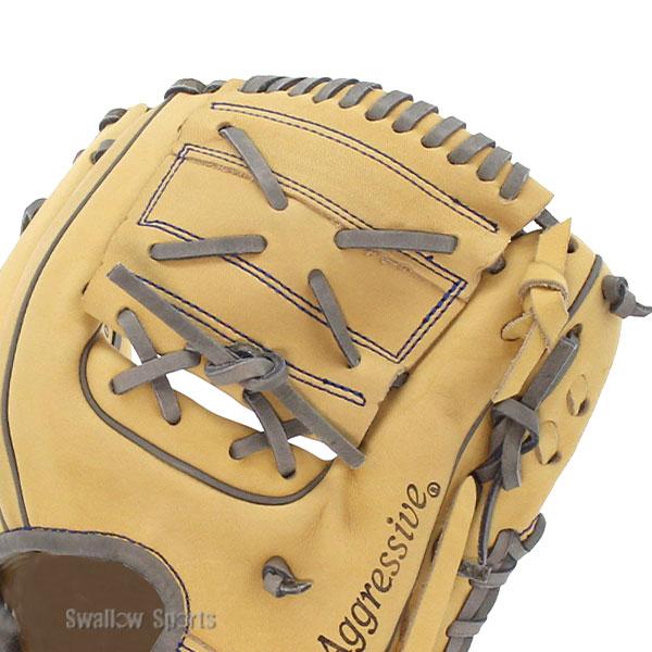 久保田スラッガー 野球グローブ 野球 大人 軟式 グローブ 軟式