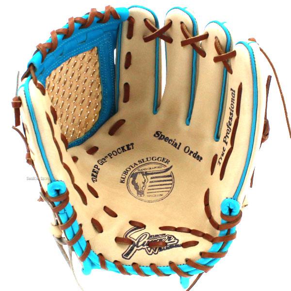 久保田スラッガー（KUBOTA SLUGGER） 野球グローブ 野球 軟式グローブ