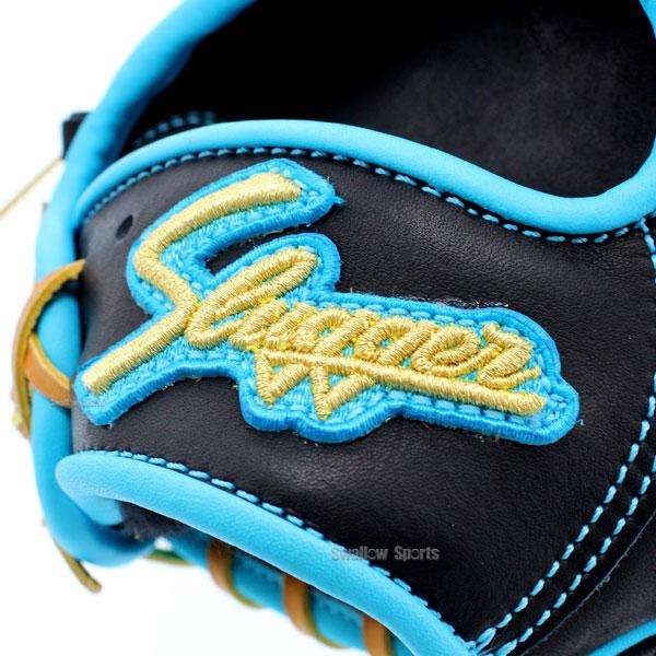 久保田スラッガー（KUBOTA SLUGGER） 野球 軟式グローブ スワロー限定