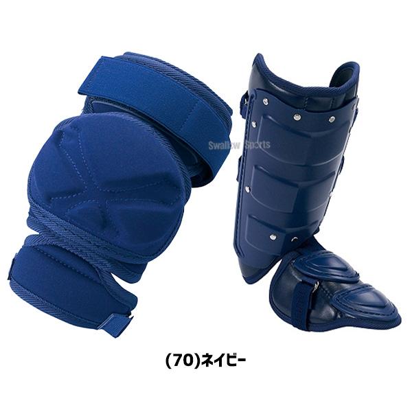 エスエスケイ(スポーツ用品) 野球 SSK エスエスケイ 硬式用 エスエスケイ(スポーツ用品) 野球 SSK エスエスケイ 硬式用